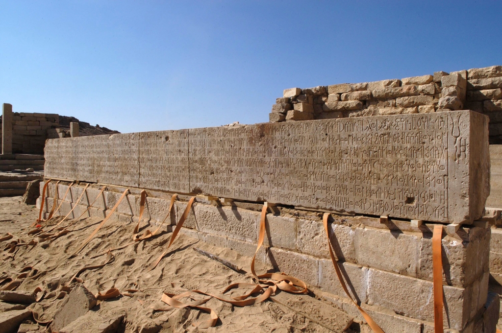 Epigraphiker der Uni Jena legt erste Übersetzung bedeutender sabäischer Inschrift vor