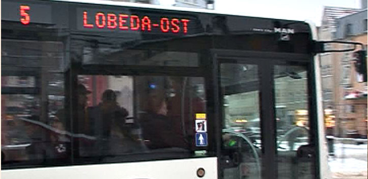 Schienenersatzverkehr in der Nacht zum 1. Juni