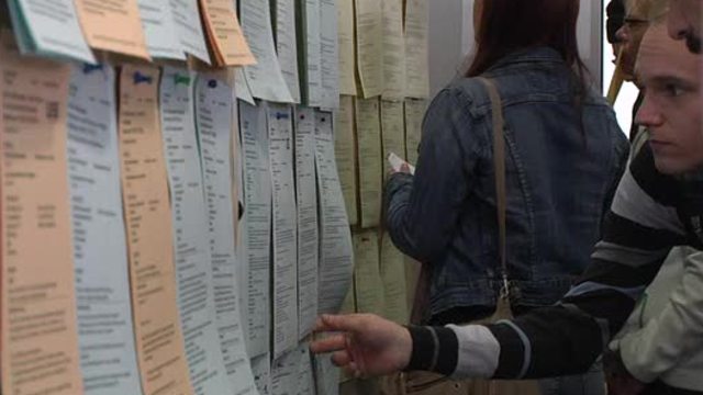 JenaJournal vom 14.07.2015