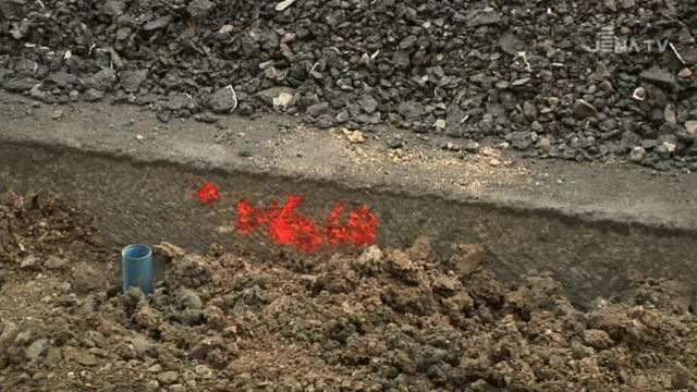 JenaJournal vom 19.05.2016