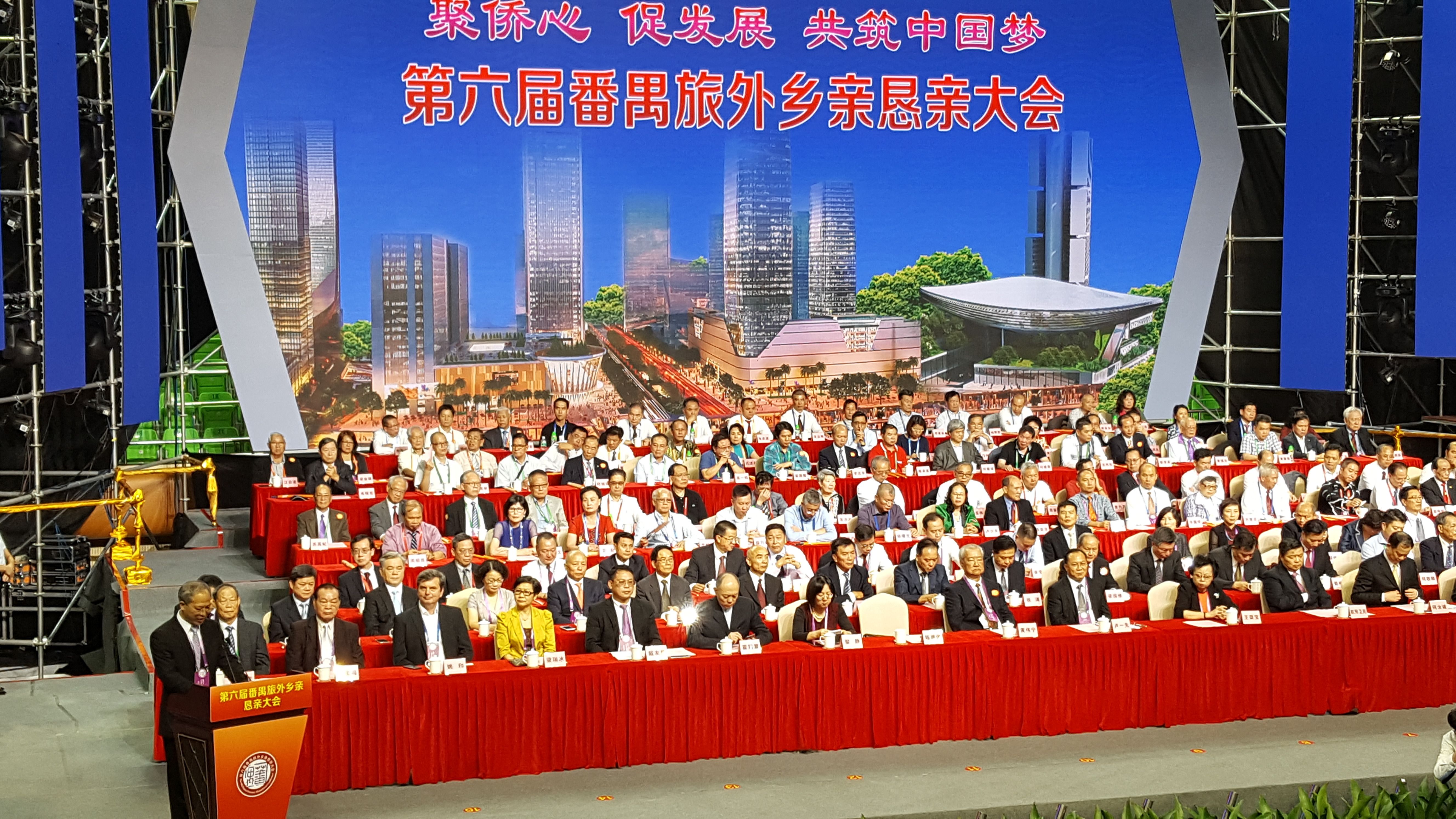 Jenaer Delegation in China eingetroffen