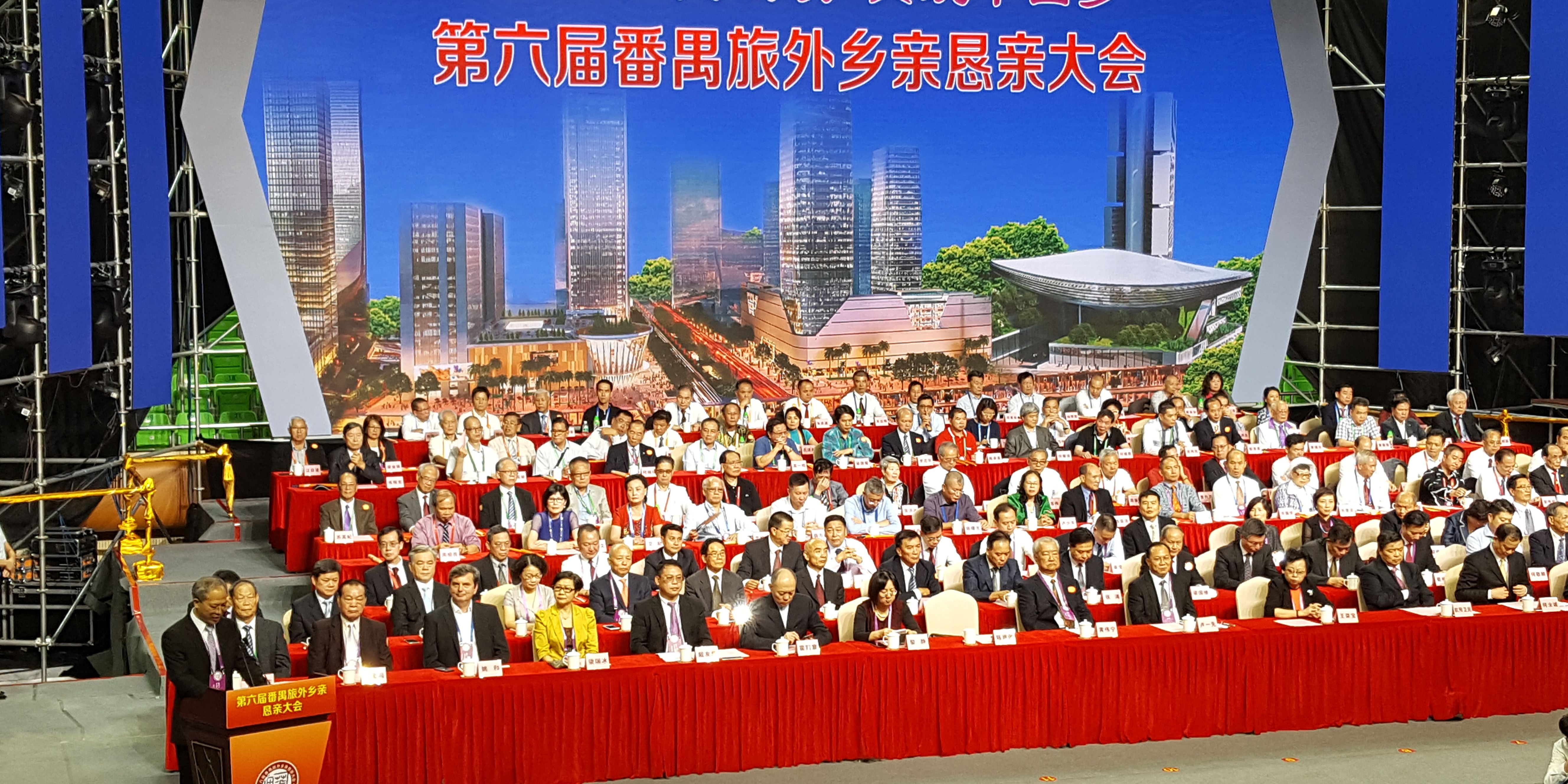 Jenaer Delegation in China eingetroffen