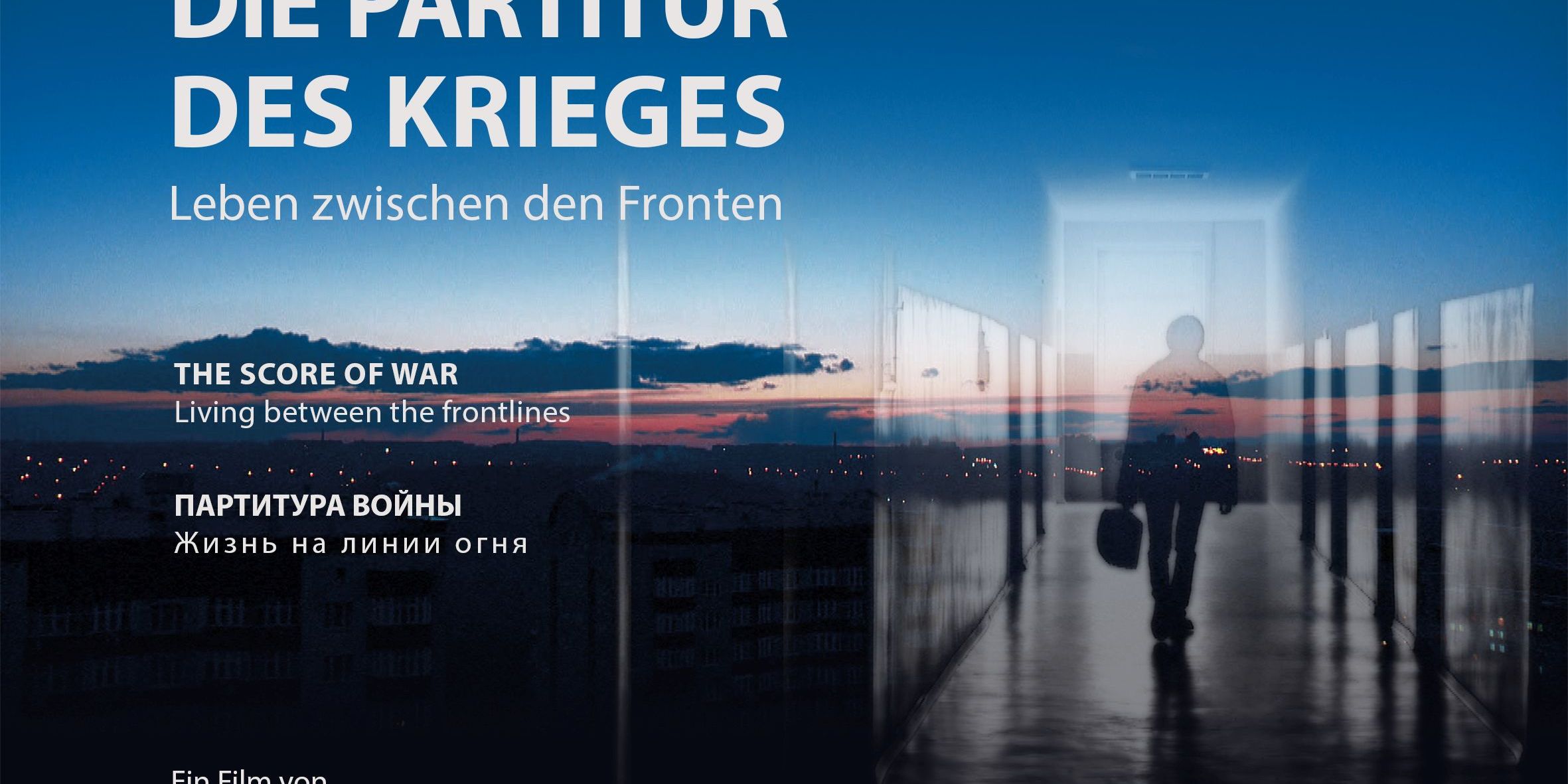 Filmvorführung „Die Partitur des Krieges"