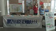 Auslandskontakte: Die Studentenorganisation AIESEC wirkt seit 20 Jahren in Jena