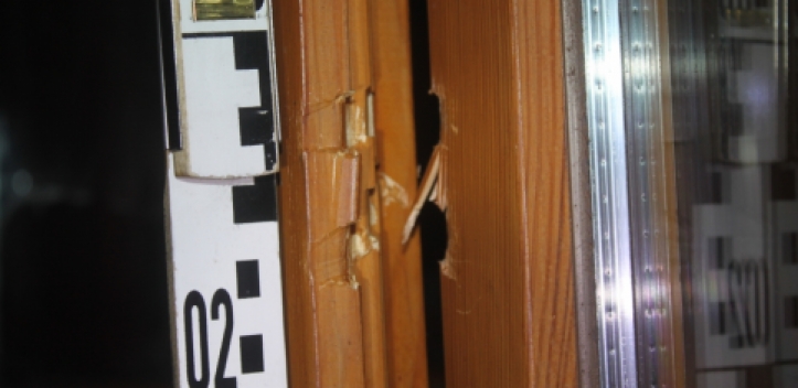 Mehrere Einbrüche am Freitag   