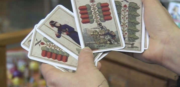 25. Thüringer Skateinzelmeisterschaft