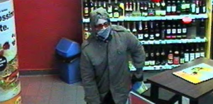 Überwachungsbilder zum Tankstellen-Räuber