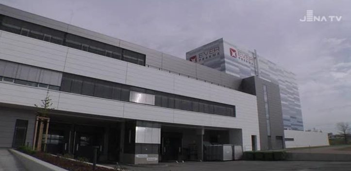Firmenerweiterung: Das Unternehmen EVER Pharma baut neue Produktionshalle in Lobeda