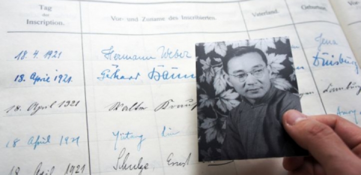 Universität Jena zeigt Ausstellung zu Lin Yutang 