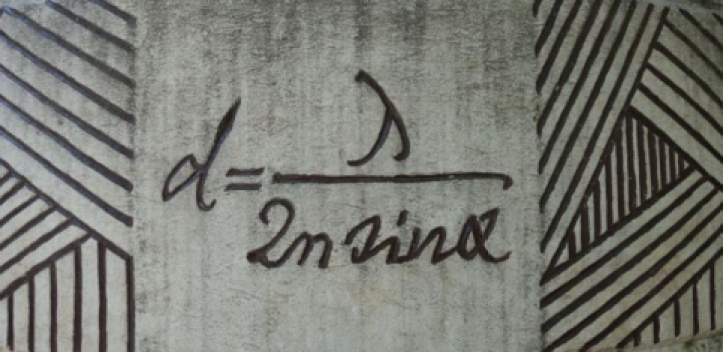 „Noble Gespräche“ am Beutenberg  