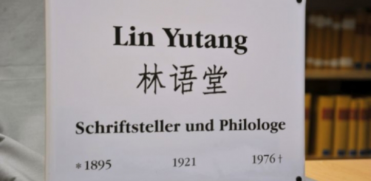 Gedenktafel für chinesischen Literaten 