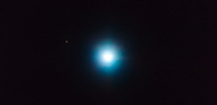 Neues junges Planetensystem entdeckt 