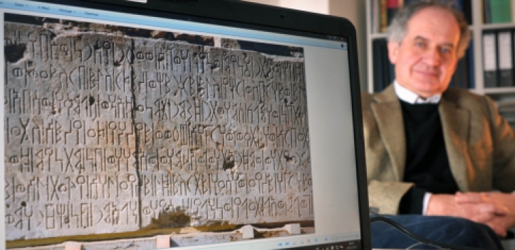 Wörterbuch für ausgestorbene Sprache erschienen