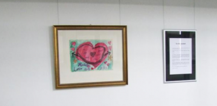 „Herzbildherz“ in der Ernst-Abbe-Hochschule Jena