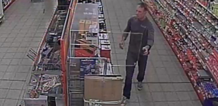 Öffentlichkeitsfahndung nach unbekanntem Täter