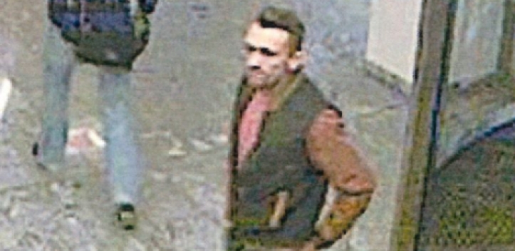 Fahndung nach unbekanntem Täter