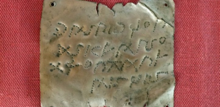 Semitist übersetzt Weihschrift