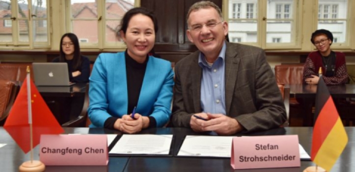 Kooperation mit chinesischer Elite-Universität