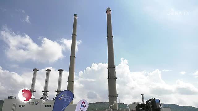 Kooperation bei Fernwärme: Die Stadtwerke Energie und die TEAG wollen das Kraftwerk modernisieren  