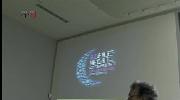 8. Lange Nacht der Wissenschaft und Campus Days