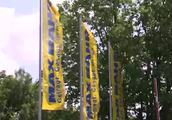 AKTUELL