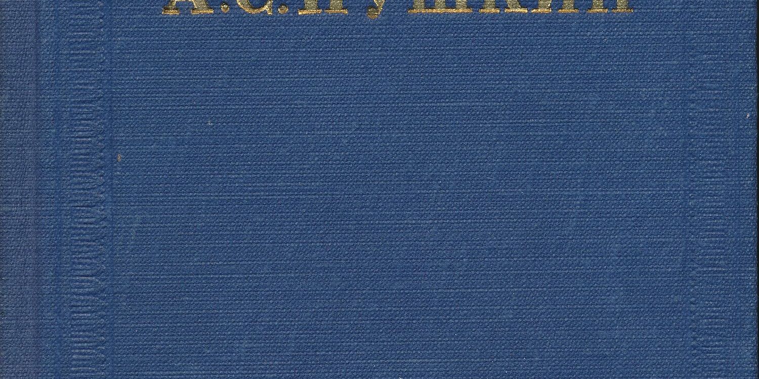 Wiederholung der Zeiss-Zeitzeugendokumentation Wiederholung der Zeiss-Zeitzeugendokumentation