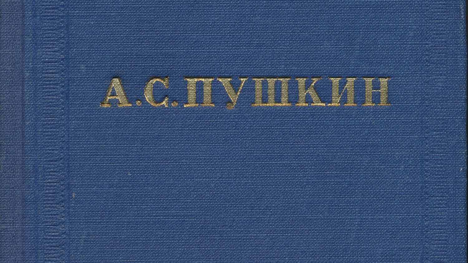 Wiederholung der Zeiss-Zeitzeugendokumentation 