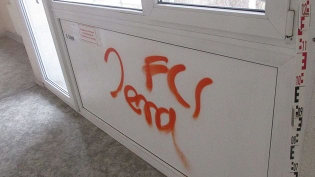 Graffiti in Lobeda-West