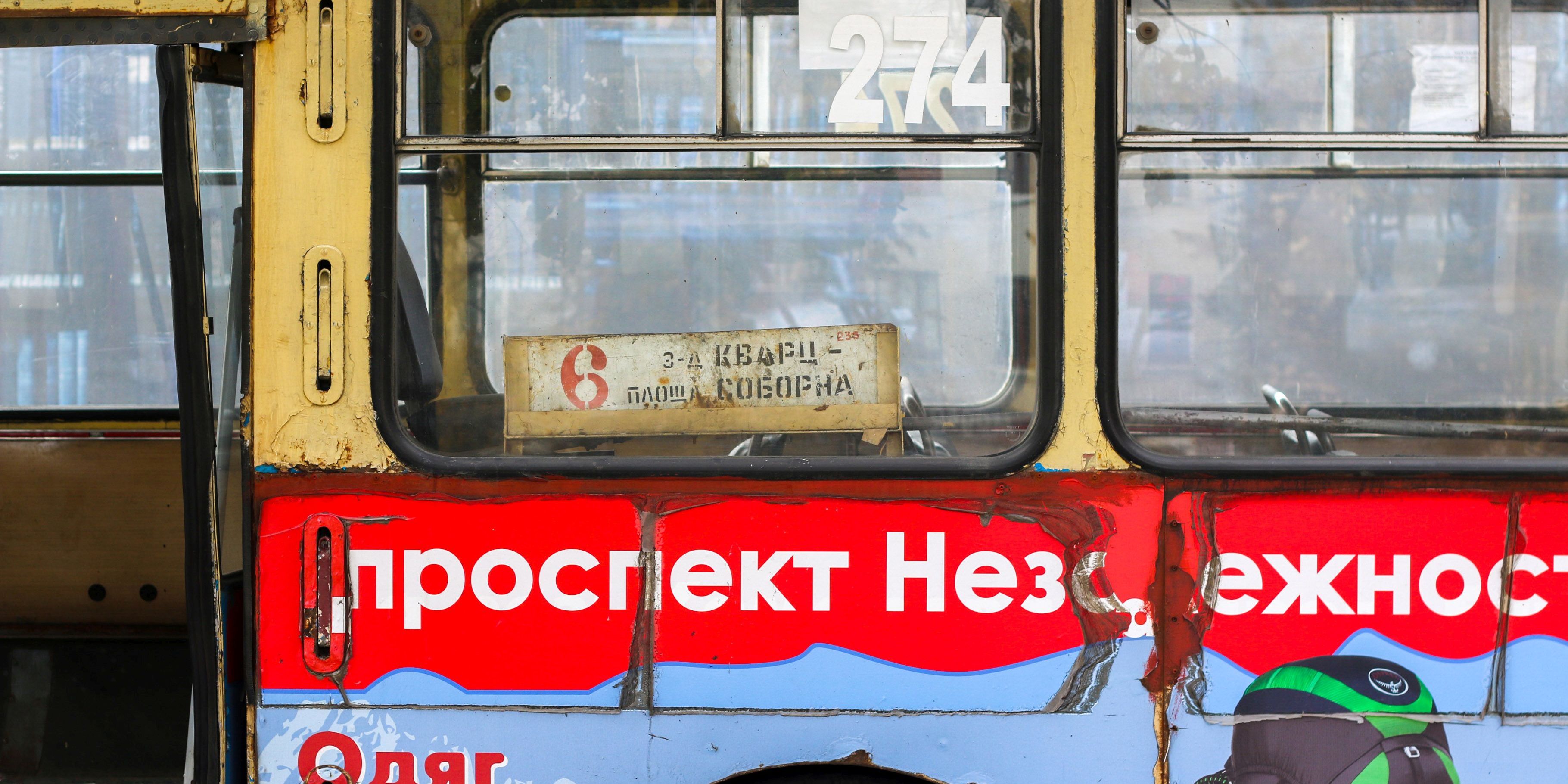 Ausstellung über ethnographische Forschungsreise