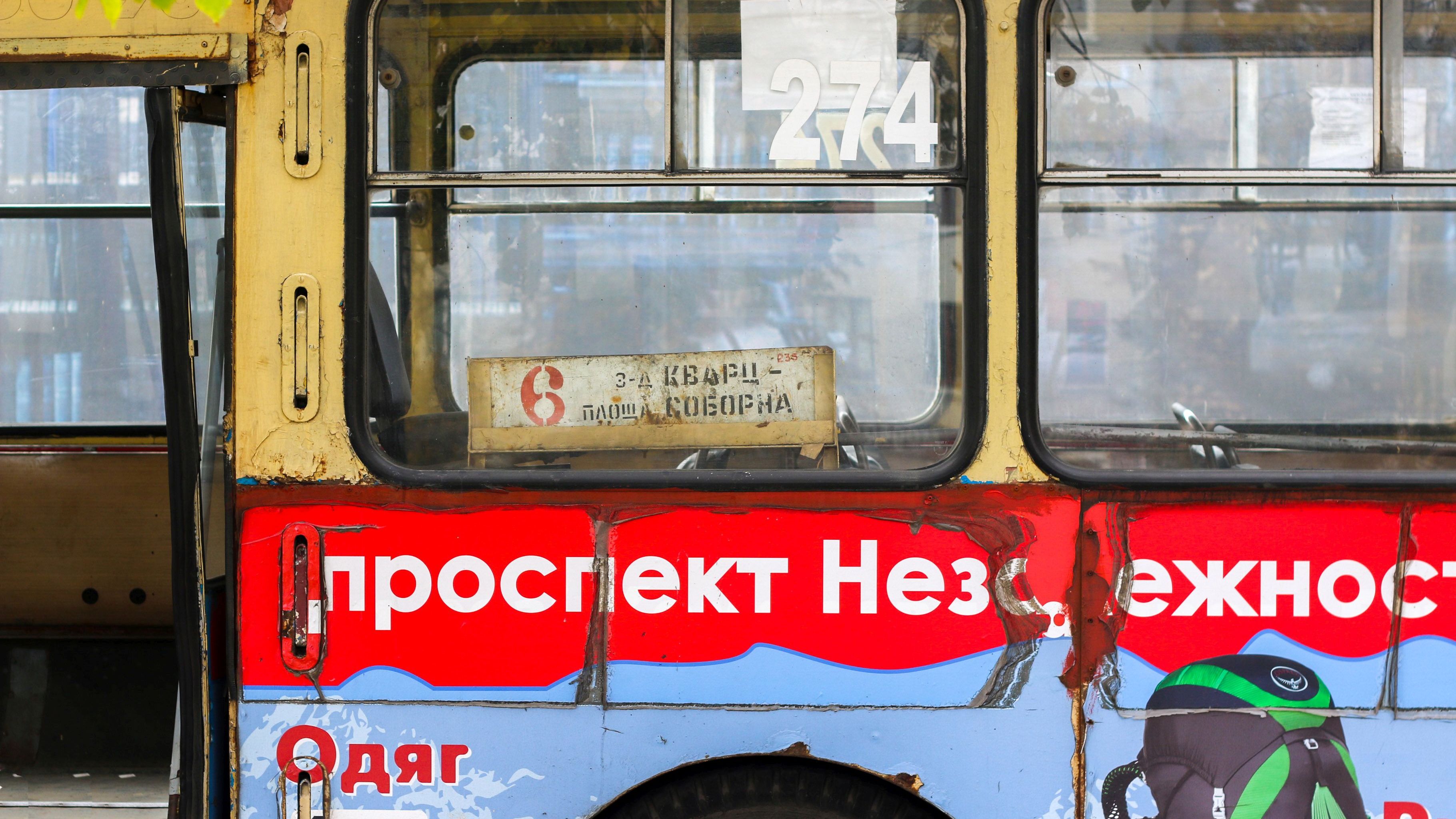 Geschichten und Klänge aus Südosteuropa