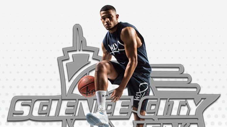 Science City: Jenas Riesen spielen zukünftig in K1X