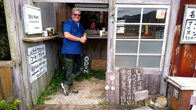 ST14_06_Horizonte_Nagasaki_3_Goto_Inseln_1_mit_Oliver_Hoerner_WDH_ST04_03