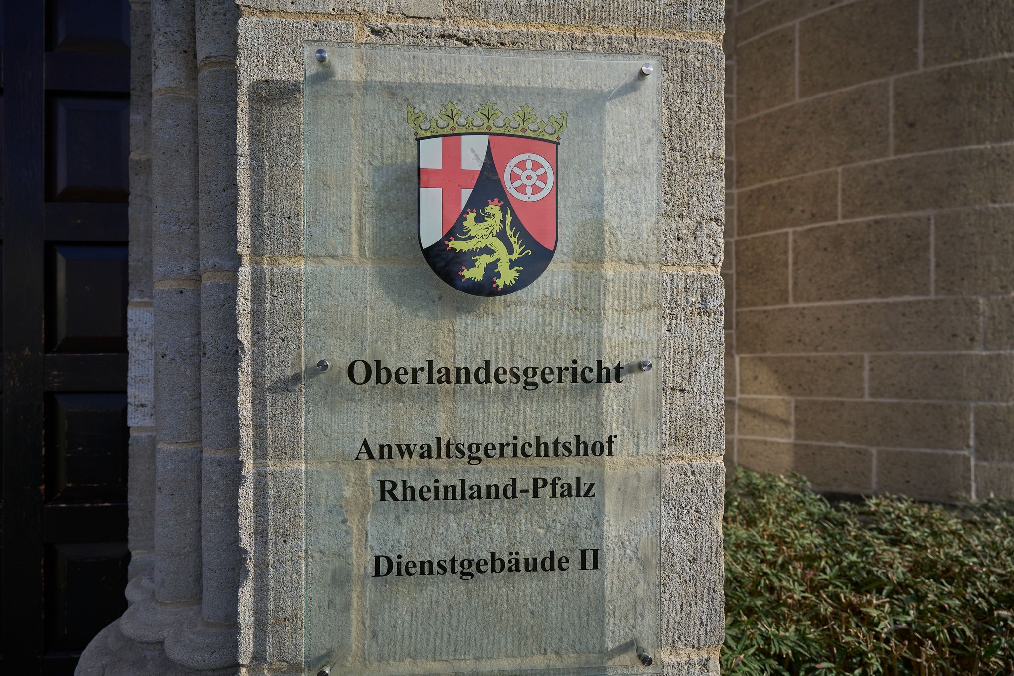 Das Gericht lehnte den Antrag aus formellen Gründen ab. (Archivbild)